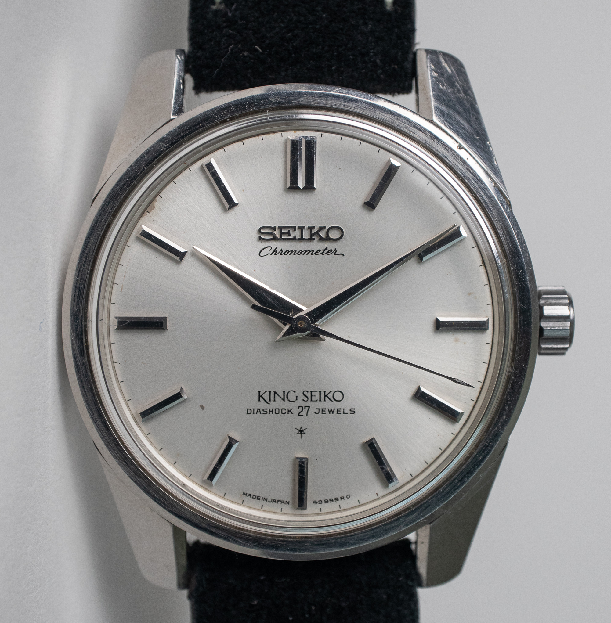 King 2025 seiko 49999