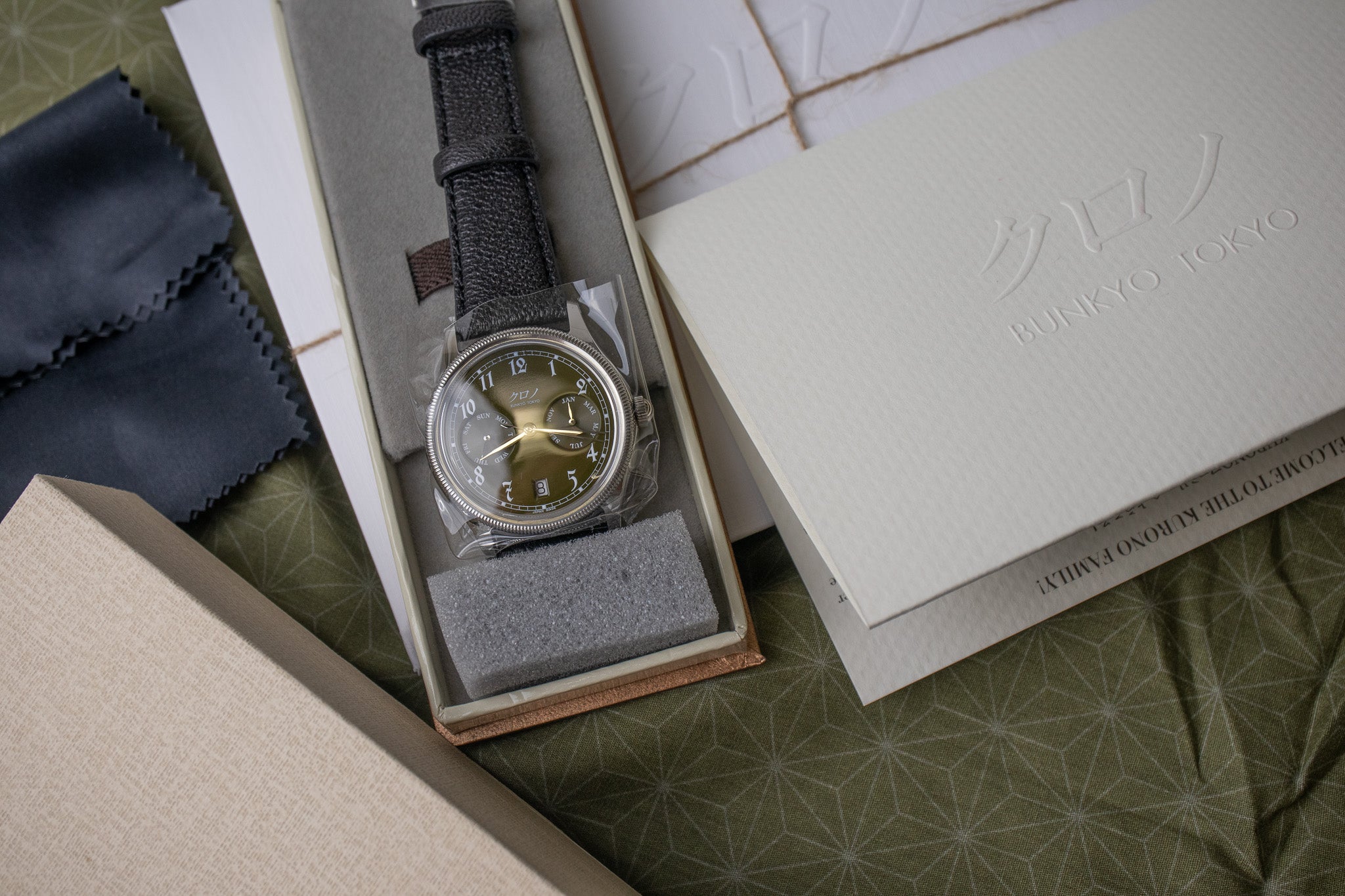 Kurono Calendrier ‘Type I’