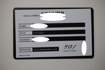 Kurono Calendrier ‘Type I’