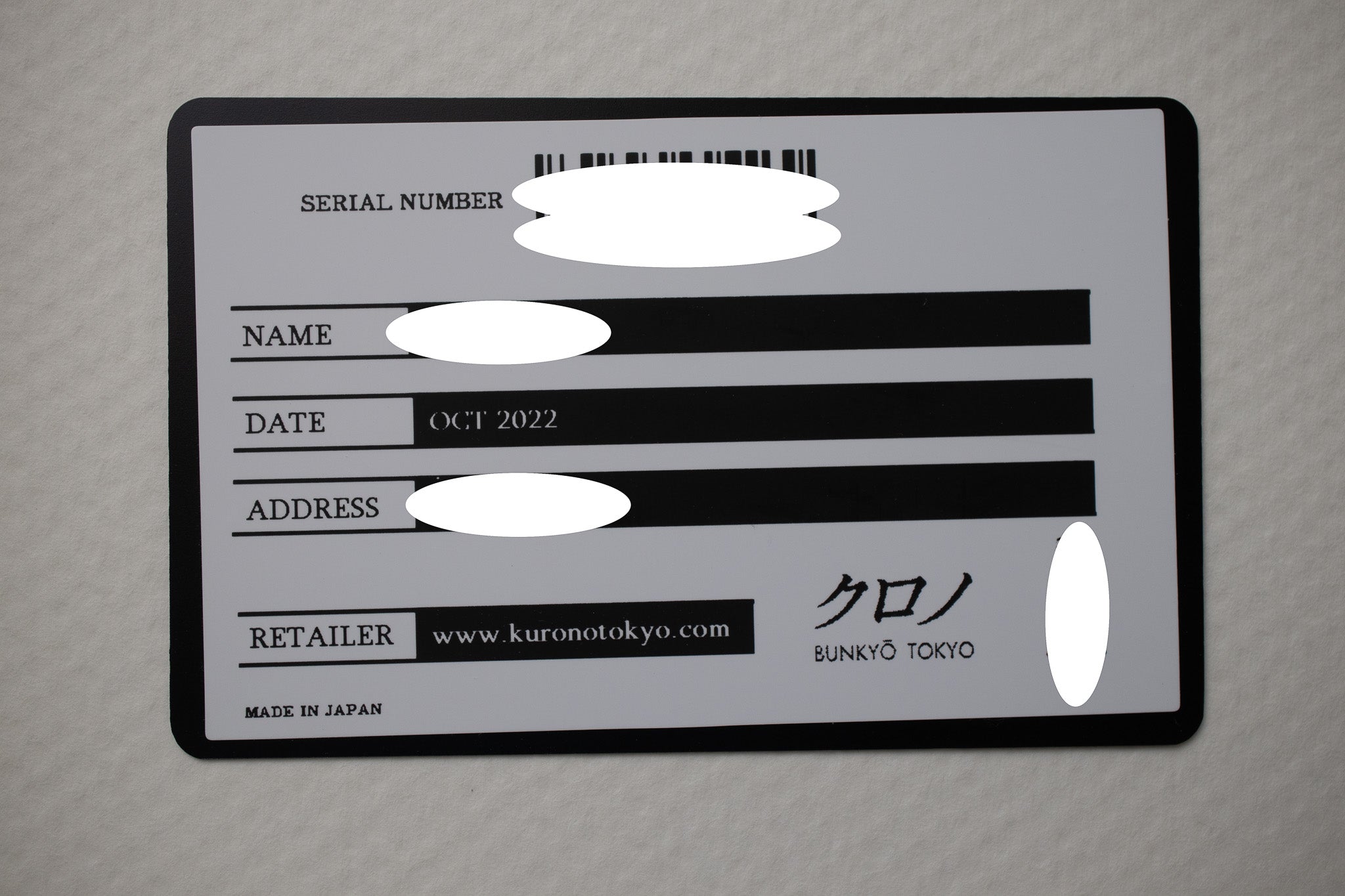 Kurono Calendrier ‘Type I’