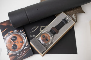 Kurono Chronograph 1 Mk.2