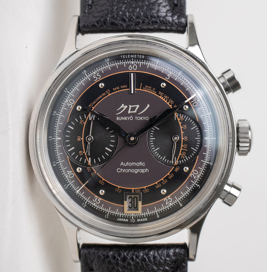 Kurono Tokyo "Bunkyo" Chronograph 2