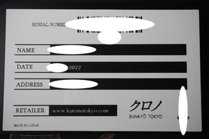 Kurono Tokyo Grand Mori Anniversary