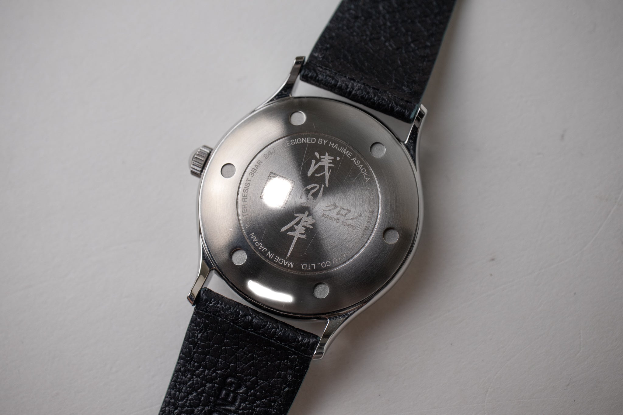 Kurono Tokyo Grand Mori Anniversary – Belmont Watches