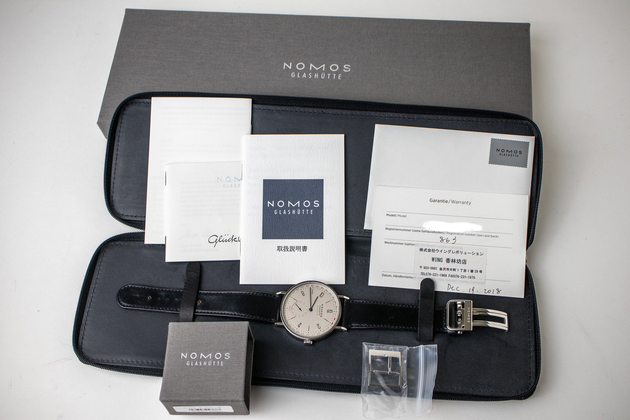 Nomos Tangente Neomatik 41 180