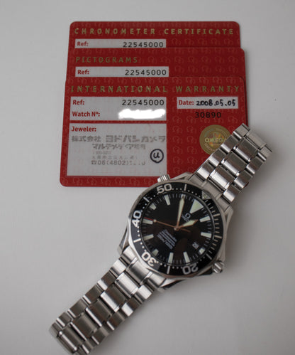 Omega Seamaster 2254.50