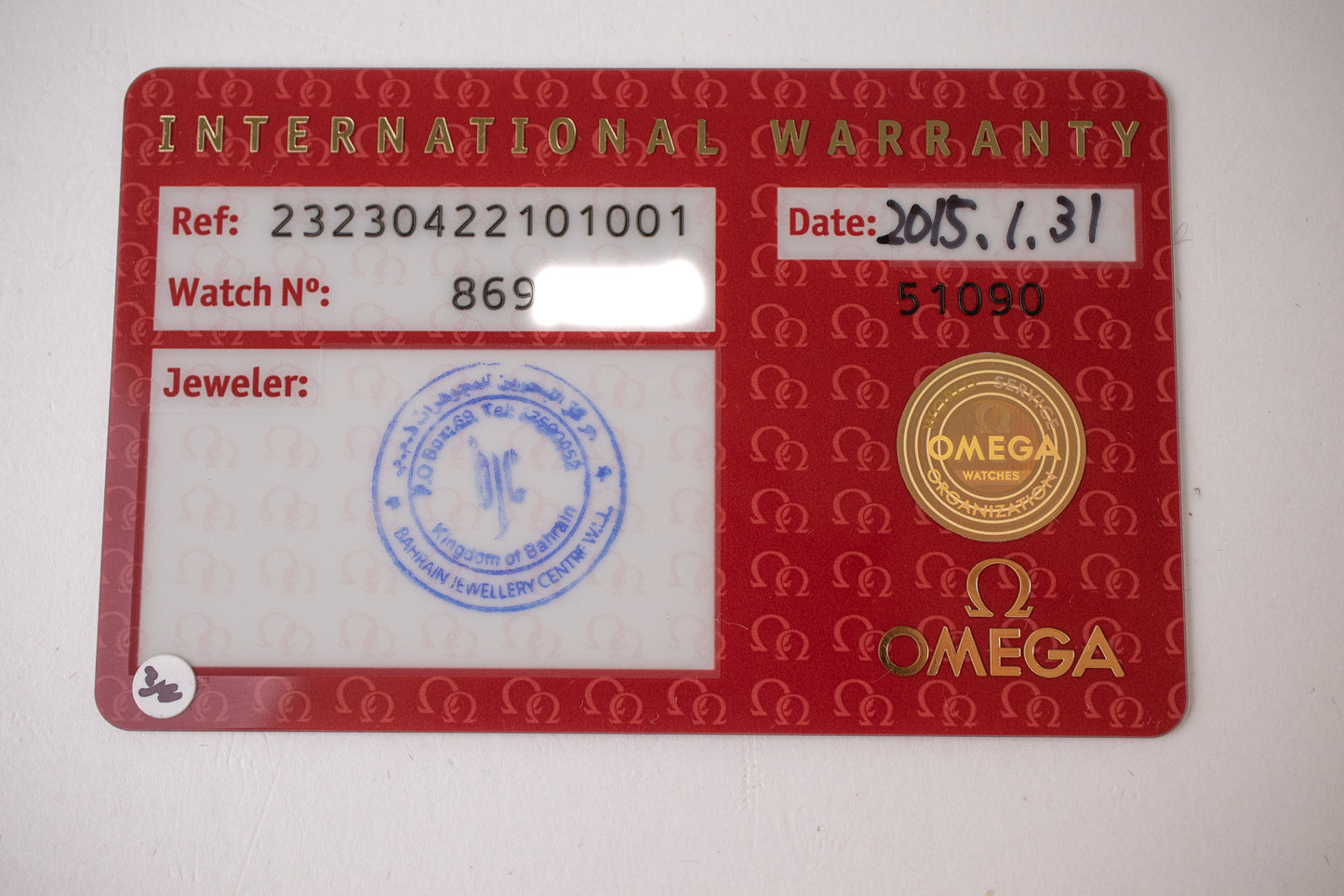 Omega Seamaster Planet Ocean 600M 42mm