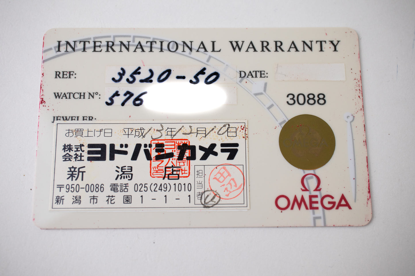 Omega Speedmaster 3520.50 Day-Date