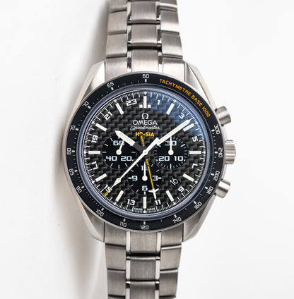 Omega Speedmaster Anniversary Series GMT HB-SIA Solar Impulse Project
