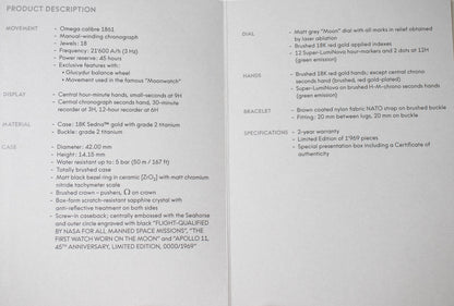 Omega Speedmaster Apollo 11 45th Anniversary