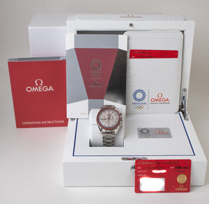 Omega Speedmaster Tokyo 2020 “Rising Sun” 522.30.42.30.06.001