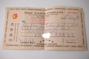Rolex Datejust 16233 "Houndstooth"