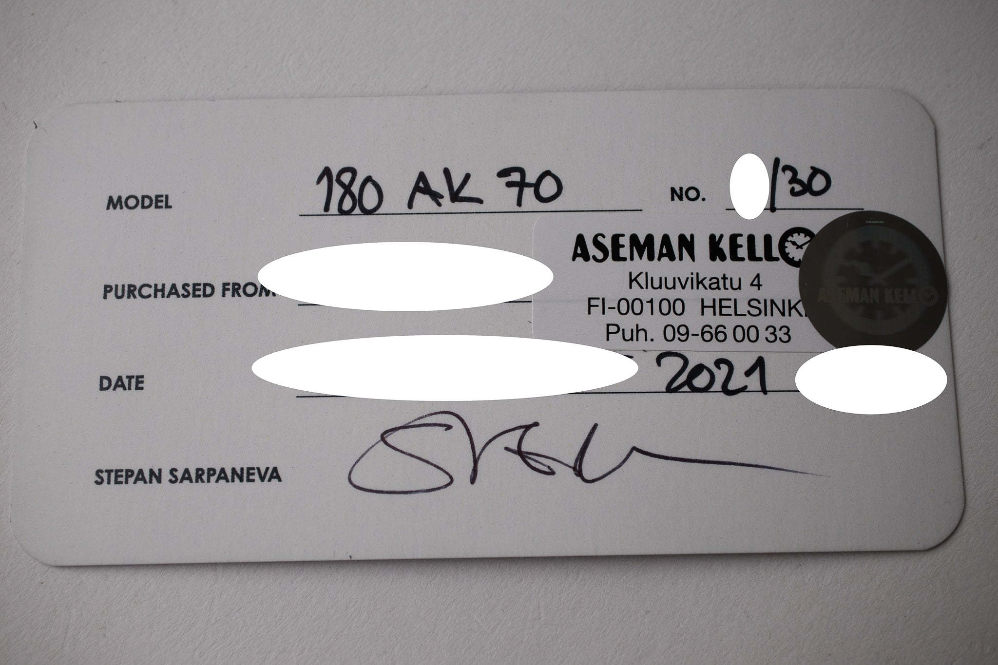 SUF Helsinki AK 70