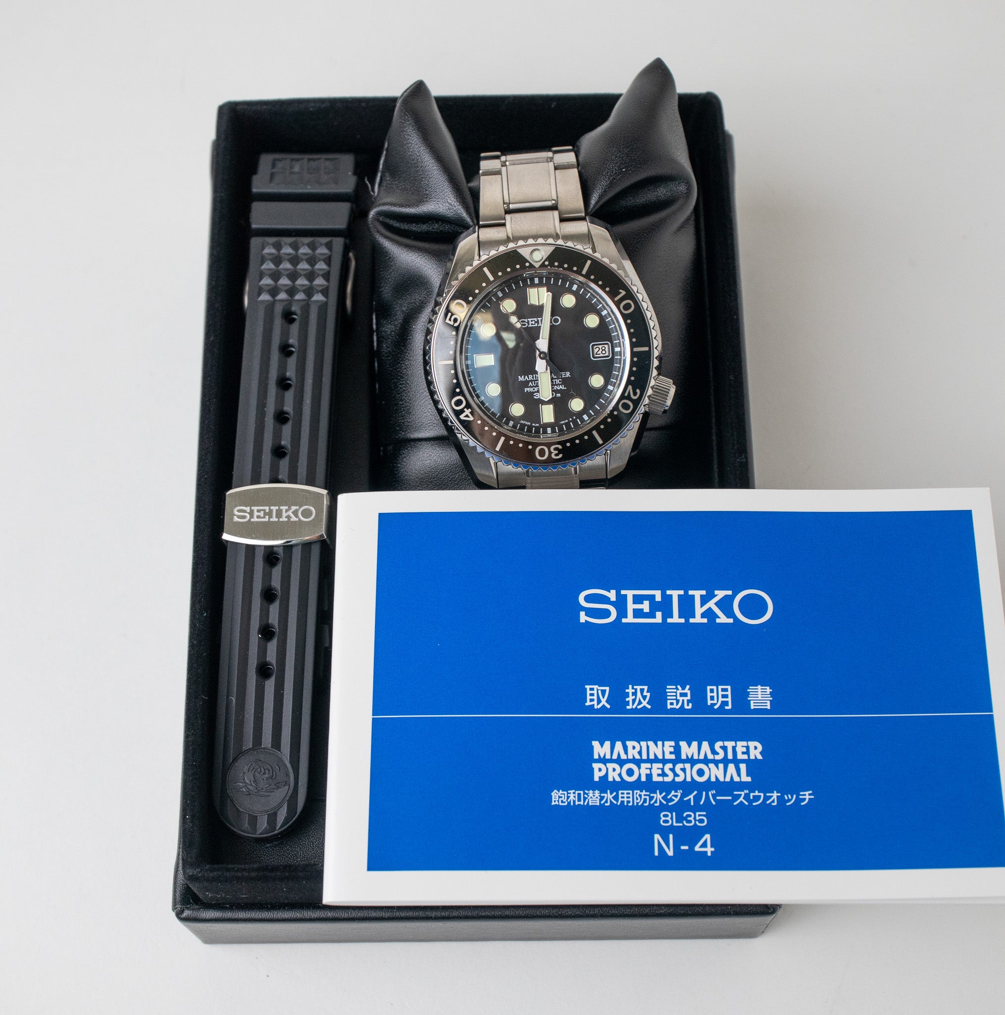 Seiko Marinemaster 300M SBDX017 – Belmont Watches