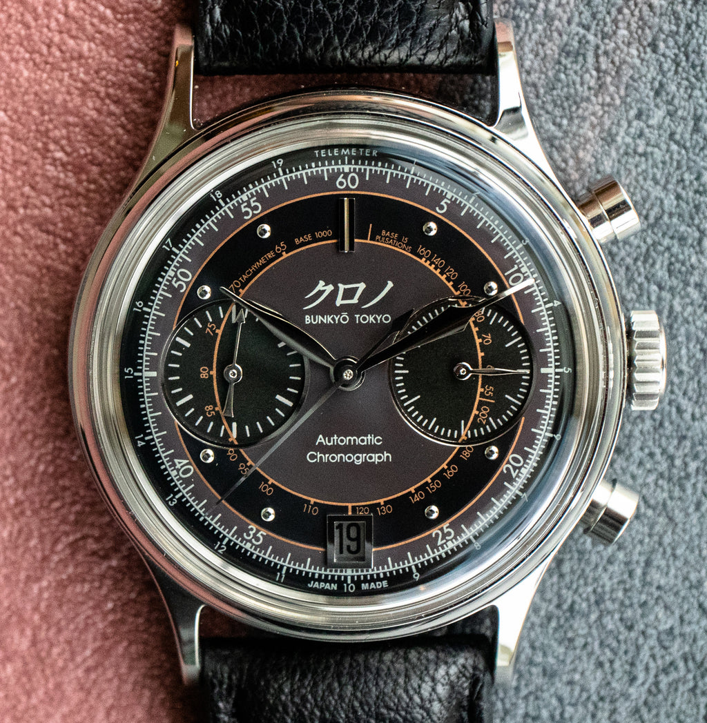 Asaoka Kurono Tokyo Bunkyo Chronograph 2