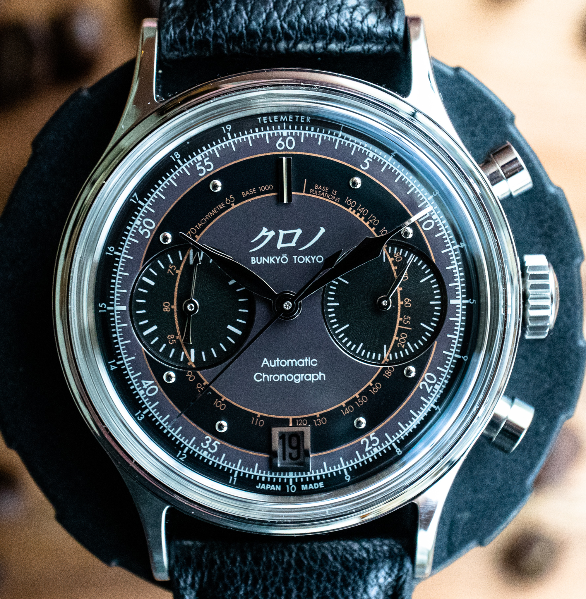 Products – Page 37 – Belmont Watches
