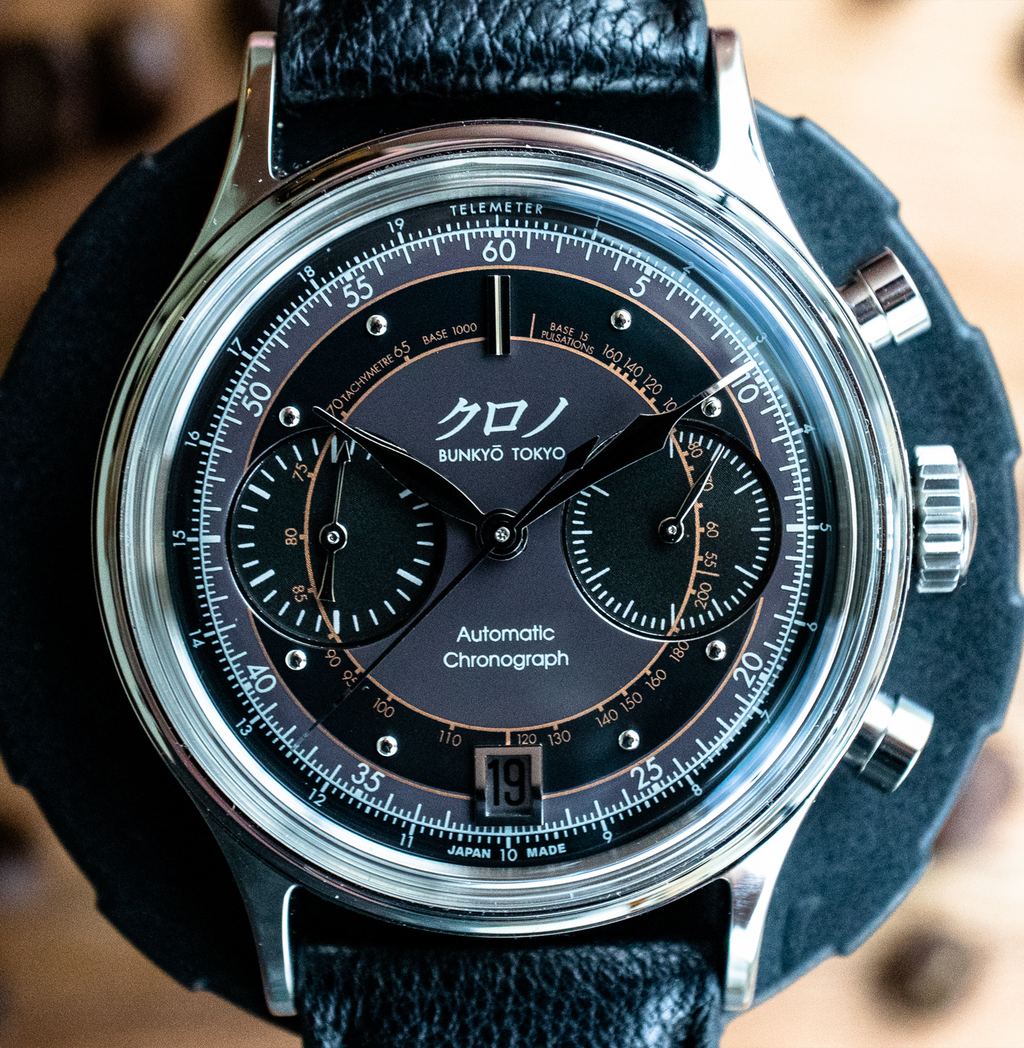 Kurono Tokyo Bunkyo Chronograph 2