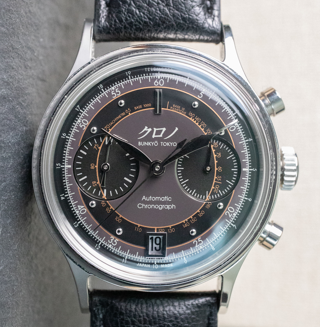 Pre-Owned: Kurono Tokyo Bunkyo Chronograph 2