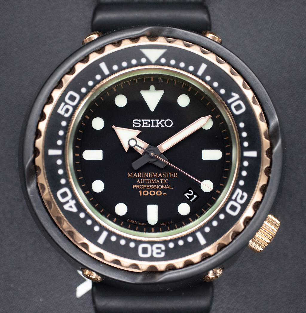 Pre-Owned: Seiko Prospex SBDX014G Marinemaster Emperor Tuna