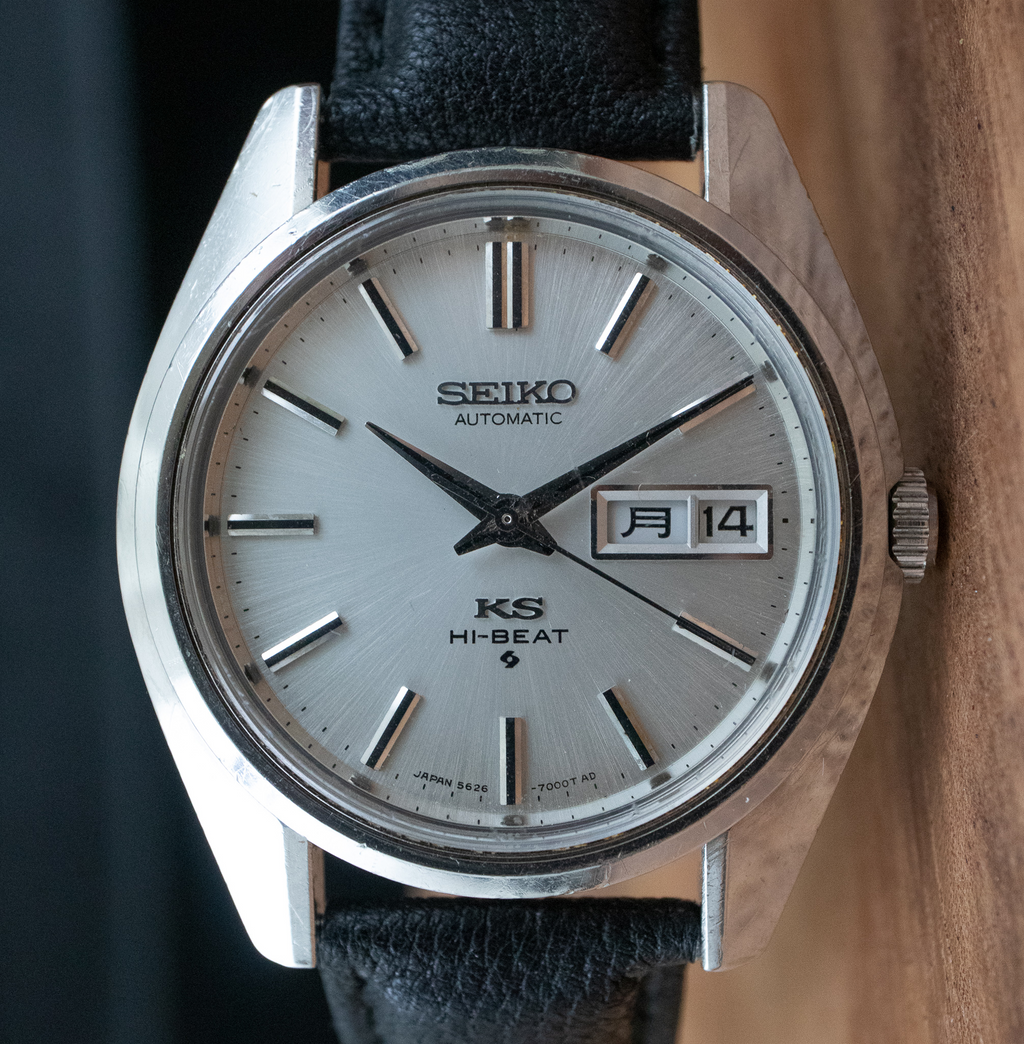 Pre-Owned 1970 King Seiko Calendar 5626-7000